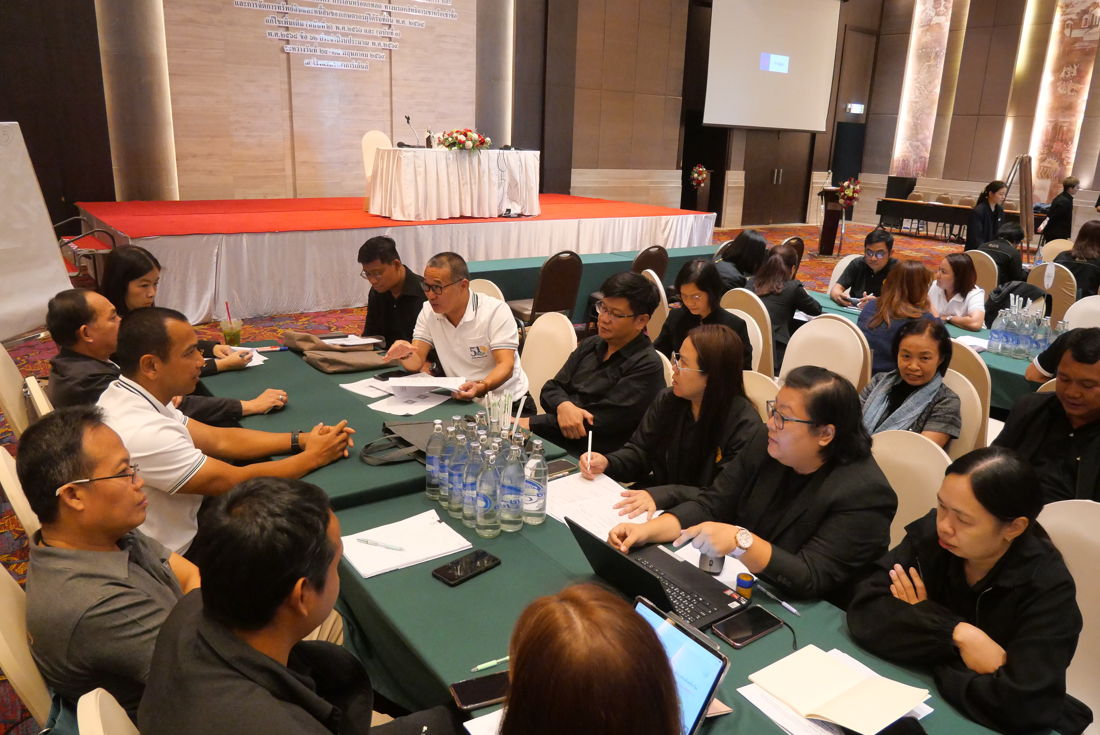 title - ส.ป.ก. จัดโครงการสัมมนา “การขับเคลื่อนงานปฏิรูปที่ดินเพื่อเกษตรกรรมสู่มิติใหม่อย่างยั่งยืนและเป็นธรรม” กรณีจัดที่ดินตามระเบียบคัดเลือกและจัดที่ดินฯ ข้อ 62 ประจําปีงบประมาณ พ.ศ. 2569 (วันพุธที่ 27 พฤษภาคม 2569 ภาคเช้า) 